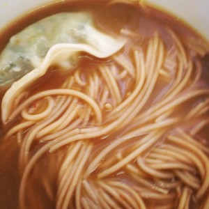 Spicy Noodle Soup with Dumplings